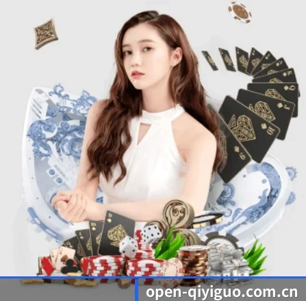 奇异果体育 APP 界面